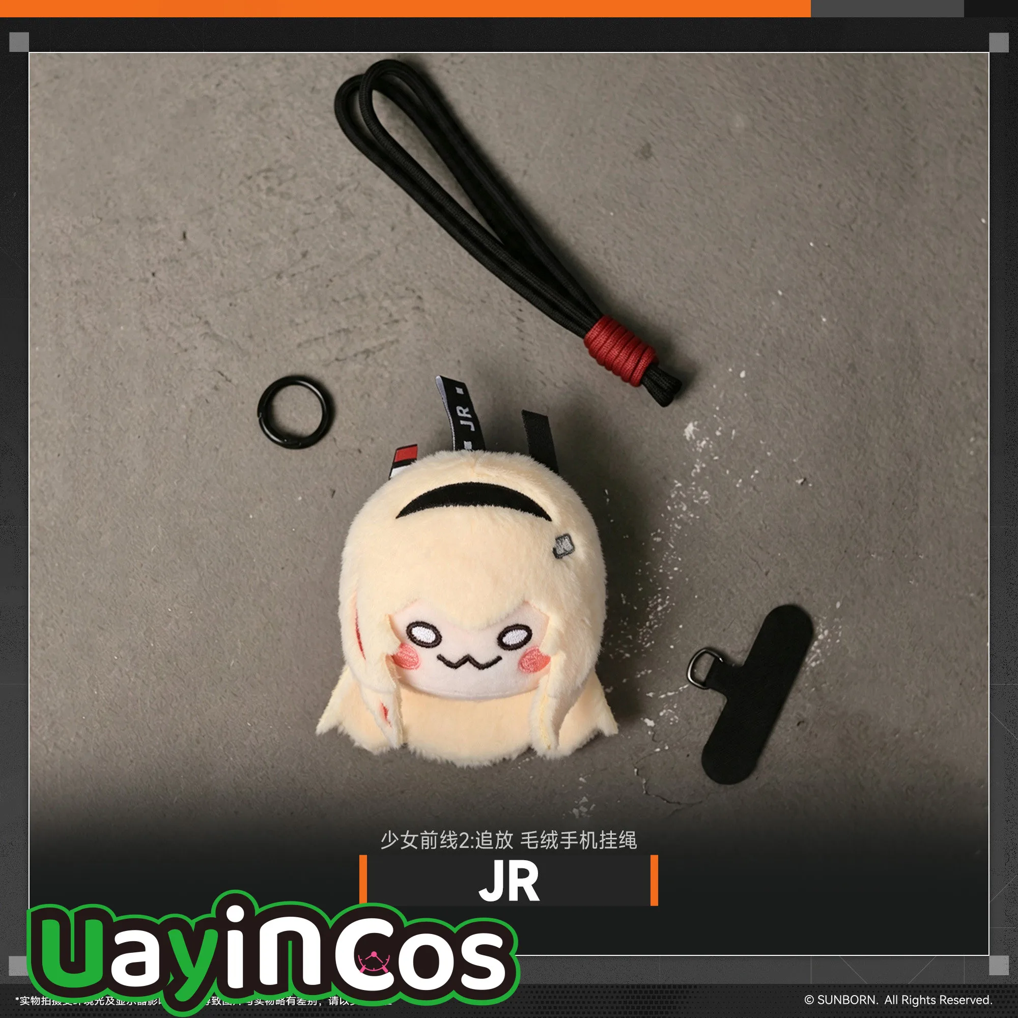 In stock Official GIRLS' FRONTLINE 2:EXILIUM M4 SOPMOD II Junior Lanyard Stuffed Plushies Doll Pendant Keychain Anime Game Toy G