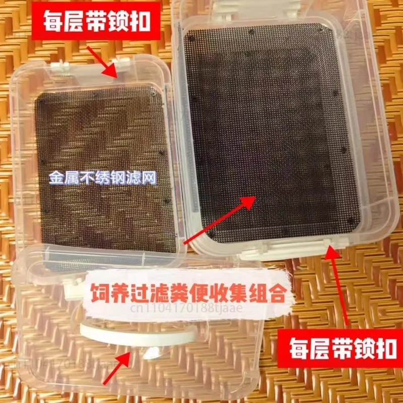 Mealworm Breeding Kit Four-Layer 27X18X25cm High Capacity Mealworm Farm To Breed Live Mealworms for Bearded Dragon and Reptiles