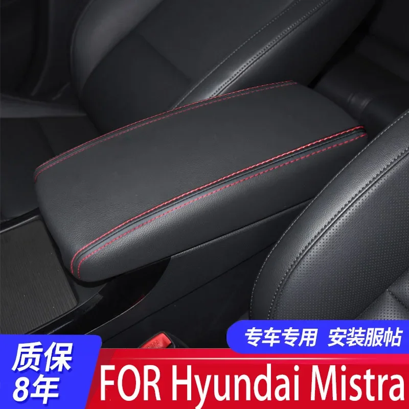 FOR 14-19 Hyundai Mistra Central armrest box set Refurbishment of armrest box cover Automotive interior modification