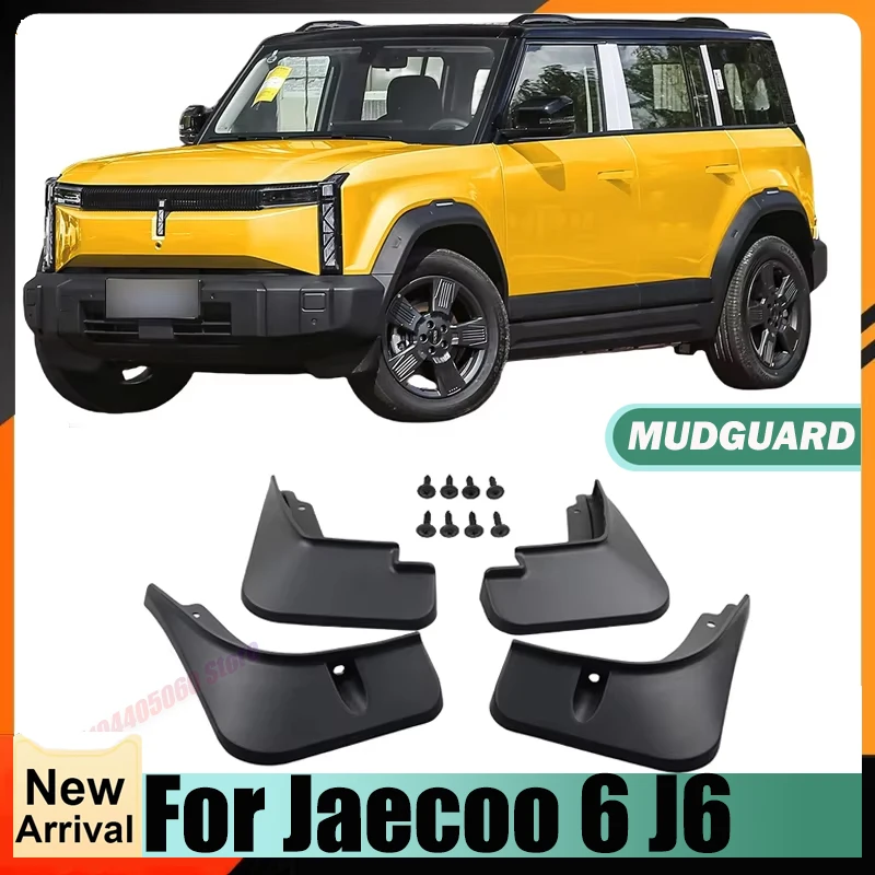 Front Rear Mudguards Mud Flaps Splash Guards For Jaecoo 6 J6 EV 2026 2025 Wheels Fender Car Accessories 4Pcs MudFlaps