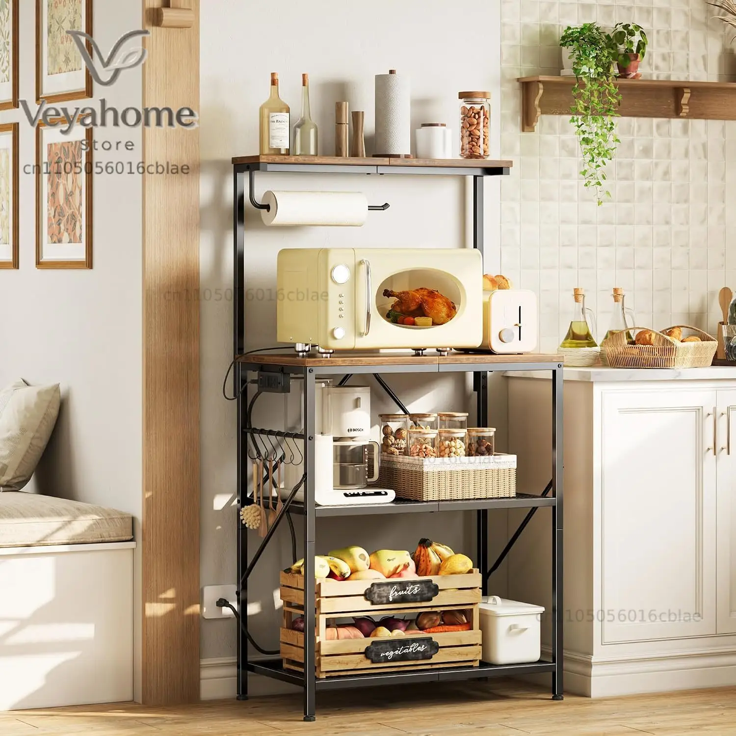 Huuger 4-Tier Bakers Rack with Reversible Power Outlet, 23.6 Inch Microwave Stand, Kitchen Coffee Bar
