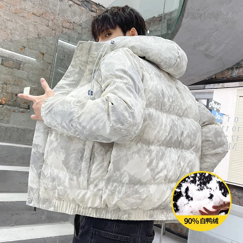 Fashion Warm Thicken Men's Parkas Winter New Brand Men's Solid Hooded Down Coats Outdoor Windproof Jackets Casual Men Clothing