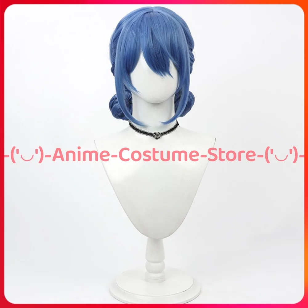 Project Sekai Kirigaya Haruka Momoi Box Cosplay Wig Anime Game Character Halloween Carnival Party Costume Wigs Synthetic Hair