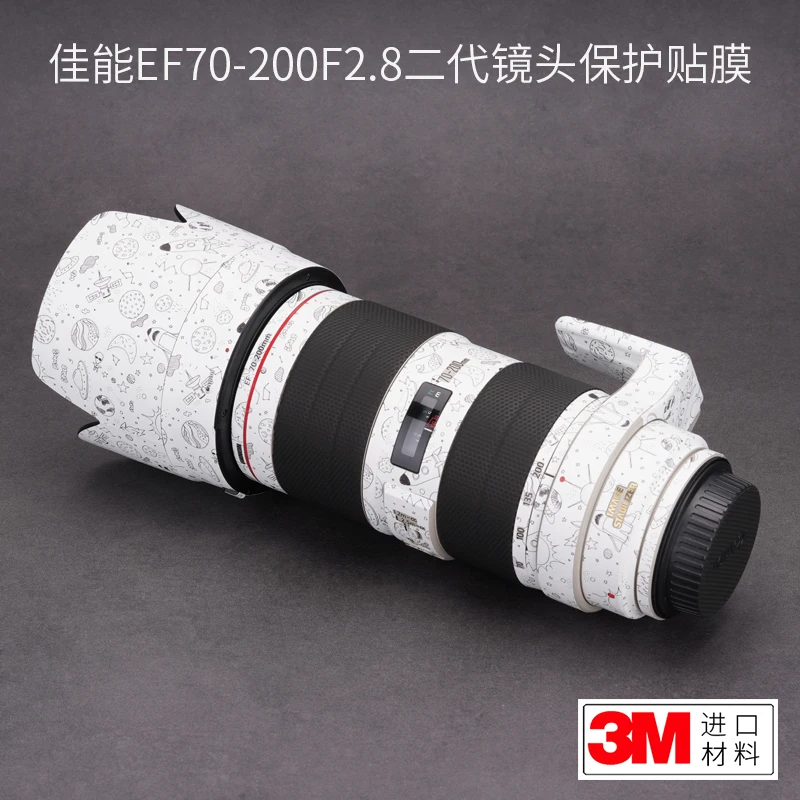 

For Canon EF70-200 F2.8 Second-generation Lens Protection Film Canon Frosted Sticker Camouflage 3M