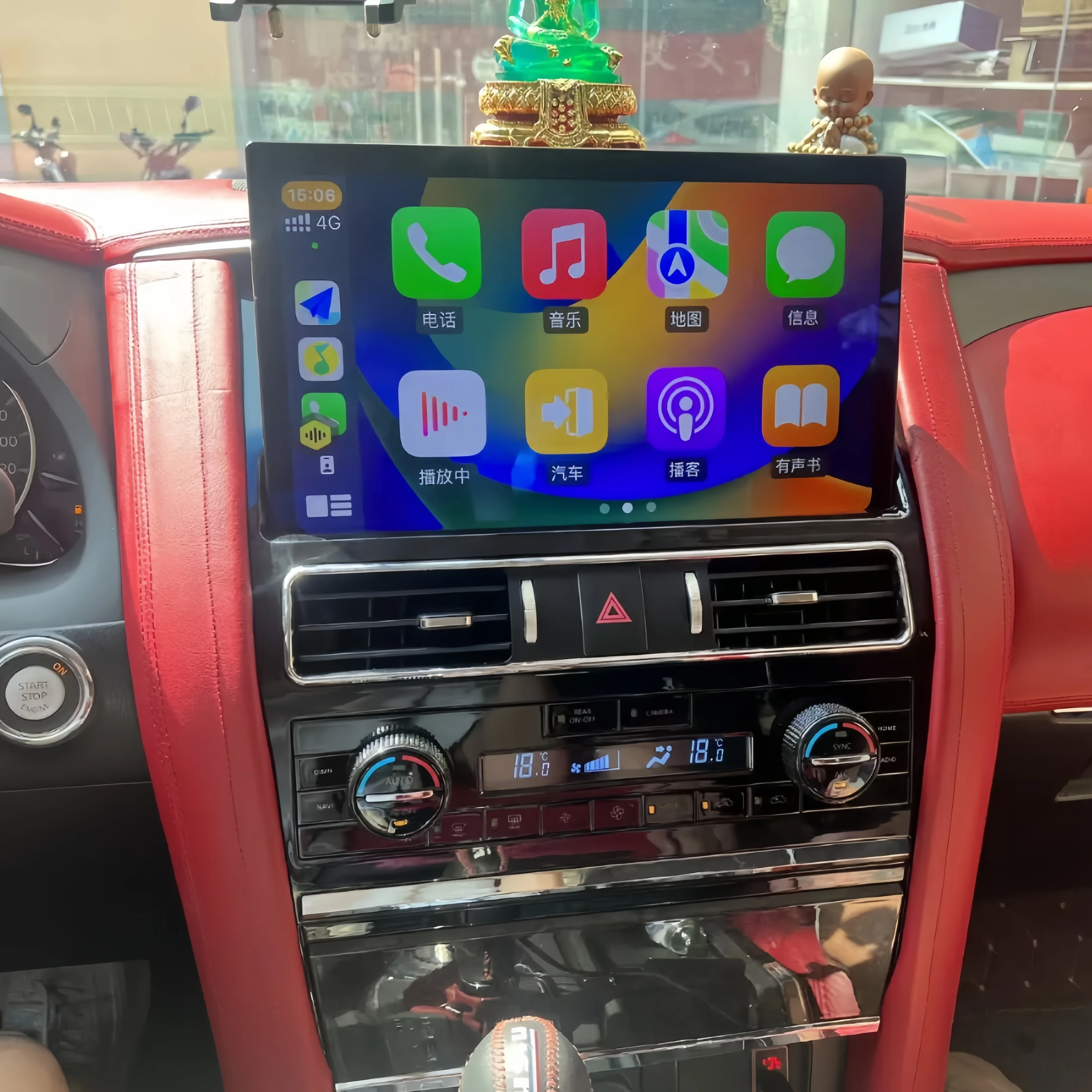 Android 14 Screen For Nissan Armada Y62 Patrol QX80 QX56 2010-2022 GPS Carplay Navigation Auto Car Radio Multimedia Video Player