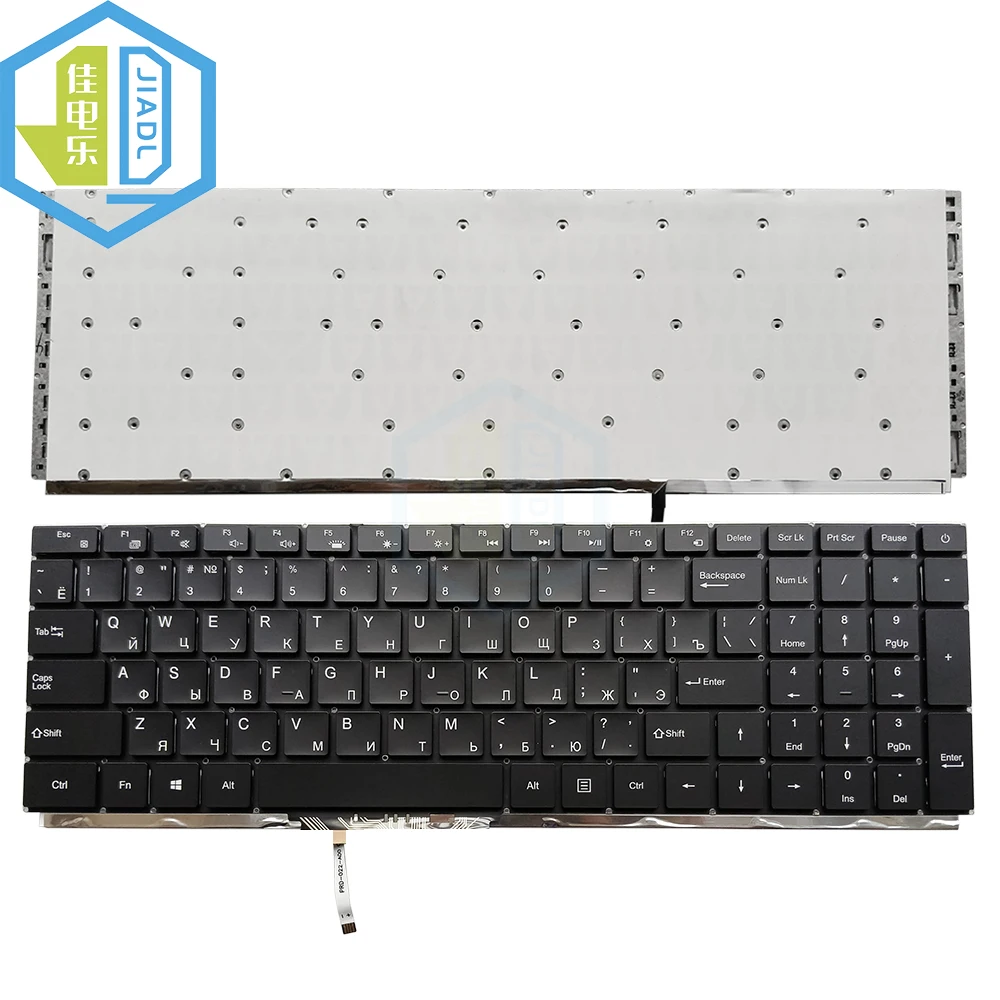 

RU SP US English Laptop Backlit Keyboard For S15 S15-S PRO S15 PRO-X158DS IPASON P2 XU156 EXO SMART XQ3H XQ3H-S3182