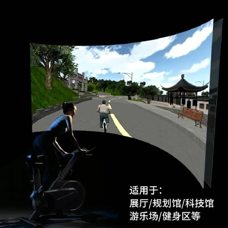 Interactive Software Bicycle Power Generation Dynamic Smart Ride Park Smart Competition Virtual Competition Snail Bike