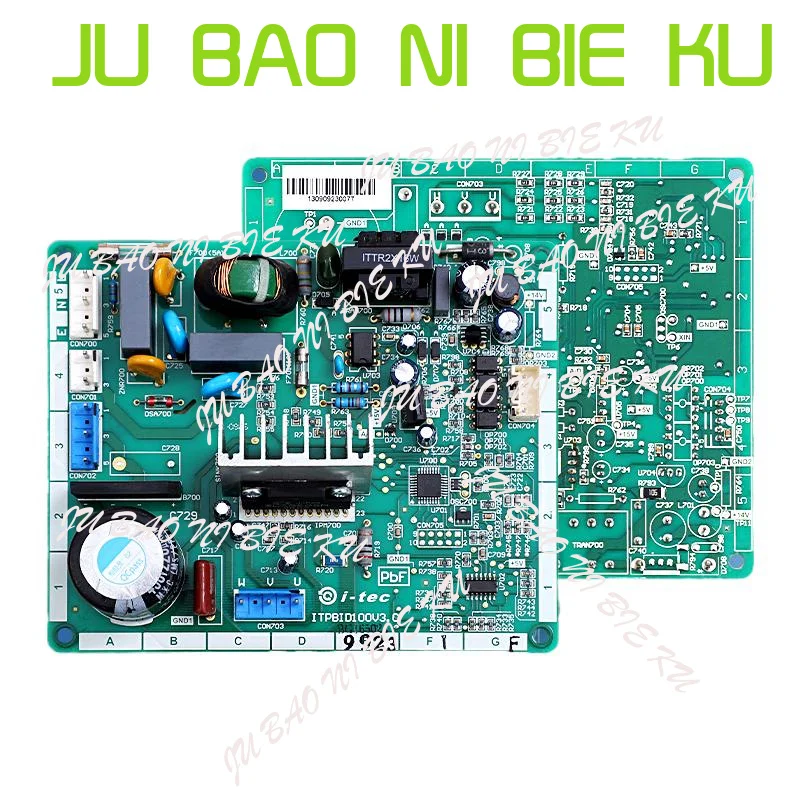 Para panasonic geladeira compressor NR-C28VP3-C29FGS-C29FG1 placa de conversão de frequência unidade controle mainboard dd