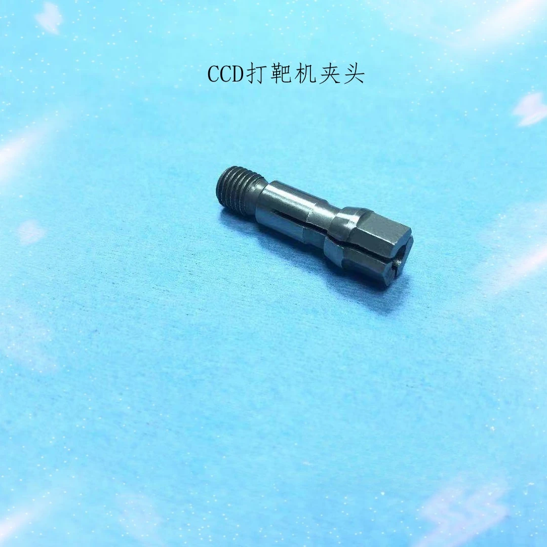 

CCD Target Machine Chuck PCB Spindle Accessories Chuck
