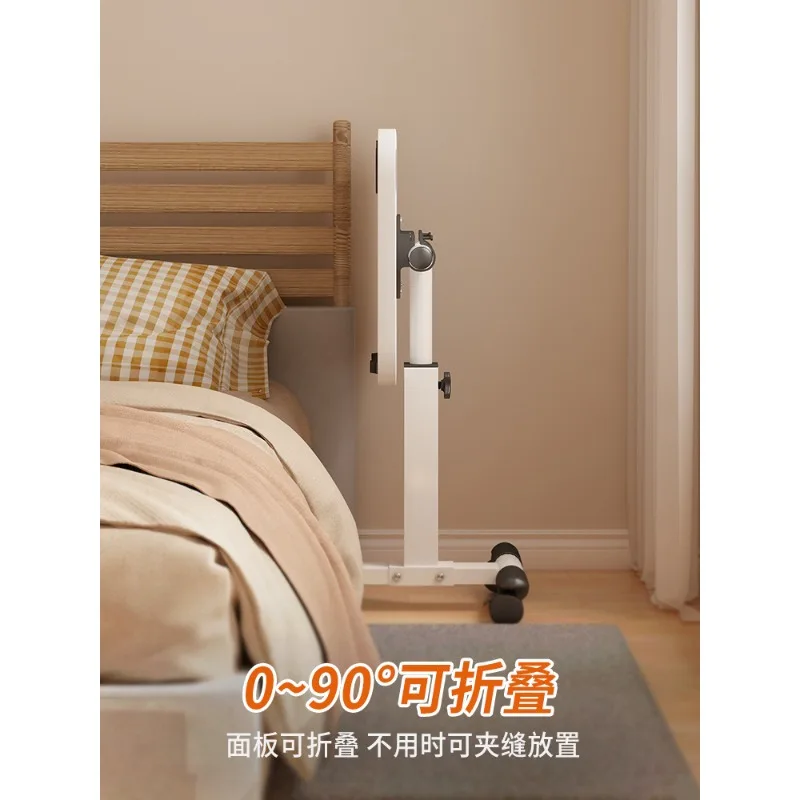 Movable lift folding patient care table hospital bed eating table learning computer