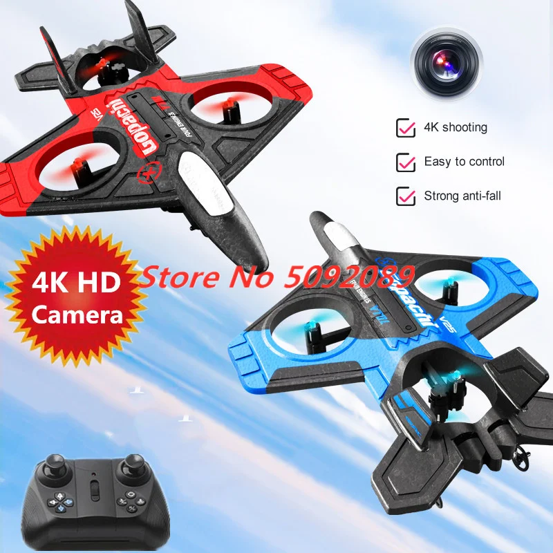 RC Airplane Plane Gliders With 4K HD Camera EPP Foam Plane 4K WIFI FPV RC Glider Aircraft Fixed Height Hovering Aricraft Gifts