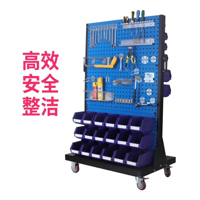 Hardware Werkzeug Rack Material Finishing Rack mobiler Werkzeugwagen Lochplatte verdickt Werkstatt Werkzeug Display Rack Multifunktion