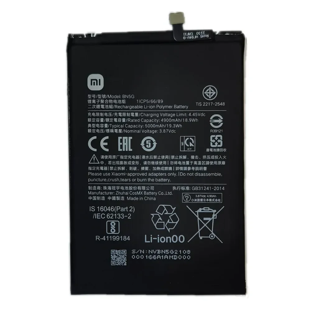 2025 Years BN5G Original Phone Battery For Xiaomi Redmi 10C Redmi 10A / Redrice 10C 10A 5000mAh Battery Bateria Tracking Number