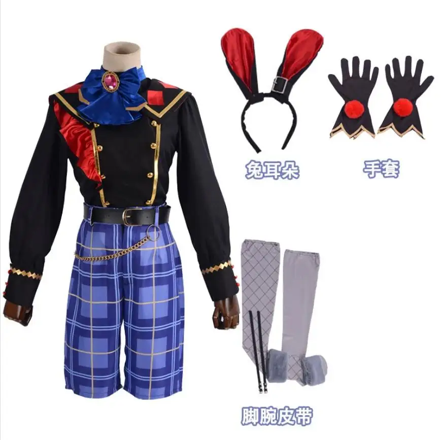 

Ensemble Stars 2 Cosplay Costume Anime Nito Nazuna Shino Hajime Mashiro Tomoya Rabbits Show Uniform Clothing