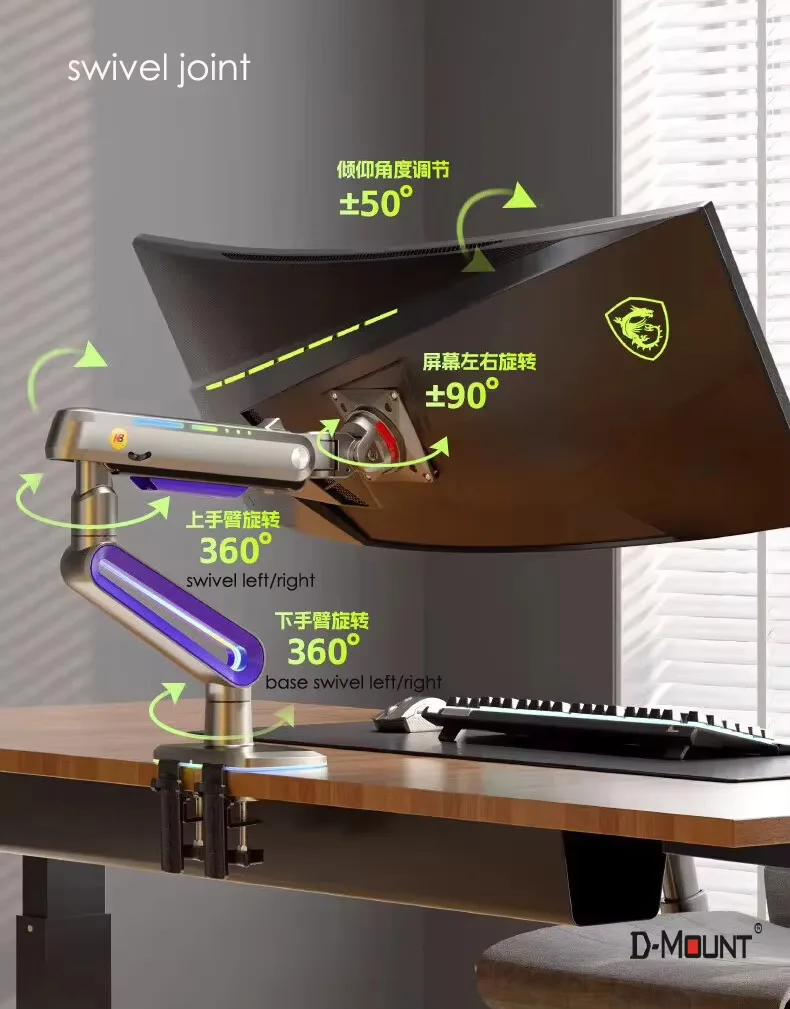 NB G70 L60 F6 E6 32-60 Inch Curved Arc Screen Desktop Gaming Monitor ARM Holder 2-20kgs Ultra Wide Monitor Mount with RGB Light