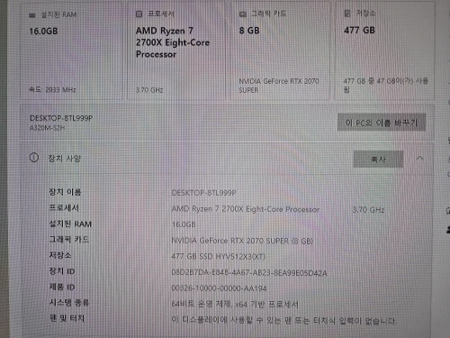 구매후기