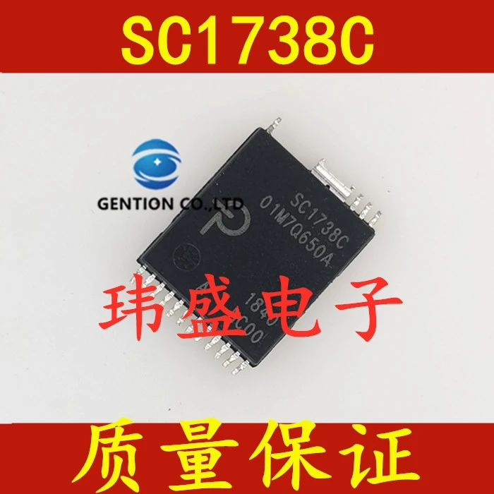 

10PCS SC1738C INSOP-24D LCD power management integrated IC SC1738 in stock 100% new and original