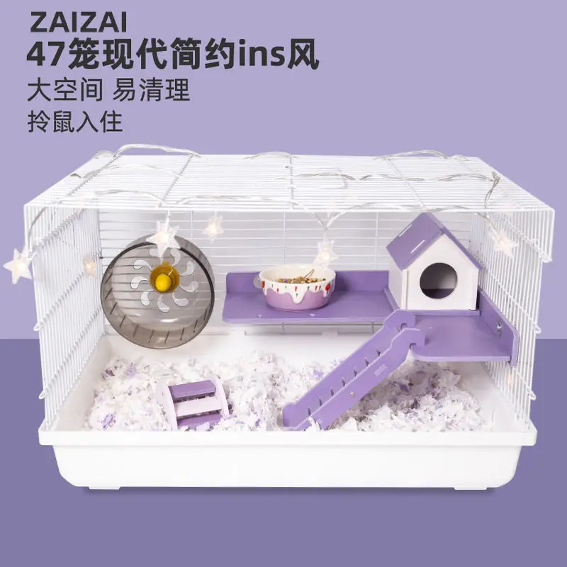 

Hamster cage golden silk bear hedgehog villa 47 basic cage supplies complete food flower branch rat nest hamsters cage