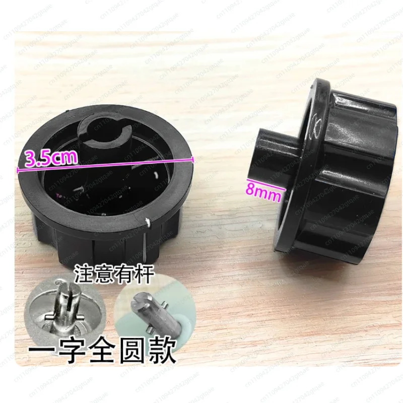 For Air Fryer / Electric Oven / Electric Pressure Cooker / Sterilizer Accessories Timer Knob A Word Switch view 4