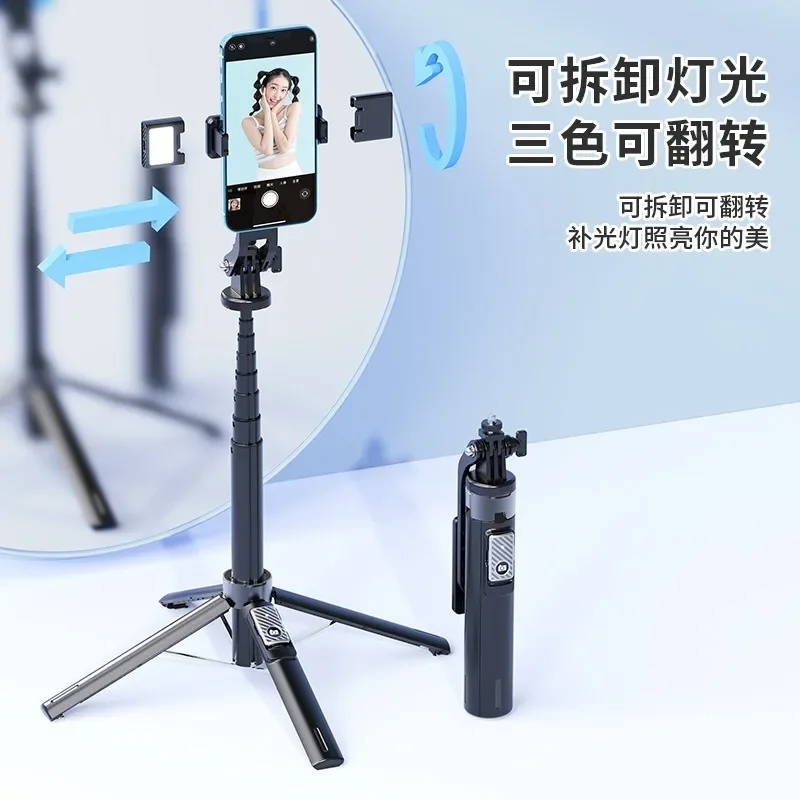 The New P135 Quadruped Bluetooth Selfie Stick for Mobile Phones Is Compatible with GoPro Stability