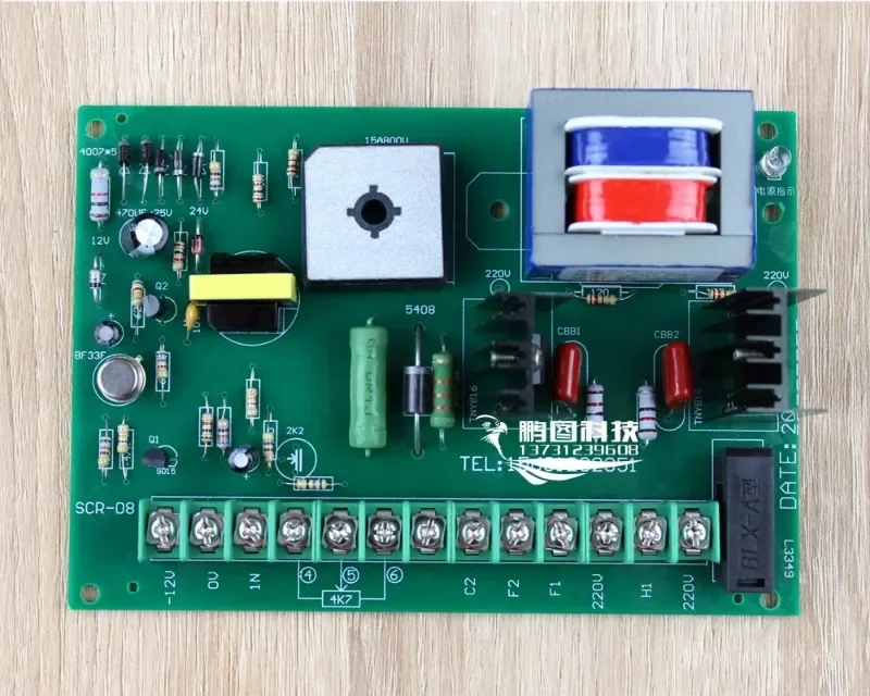 Bag making machine DC motor speed regulator SCR-08 displacement controller circuit board 500W feeding