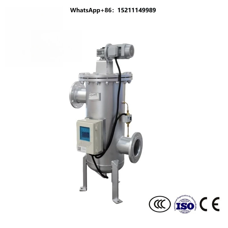 Automatic Backwash Stainless Steel Cartridge Filter to Remove 50 Micron to 1000 Micron Solid