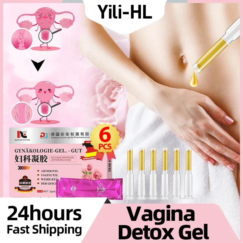 Germany Vaginal Detox Gel Womb Cleaner Women Vaginitis Treatment Vaginale Infection Healing Vagina Gynecological Feminine Care