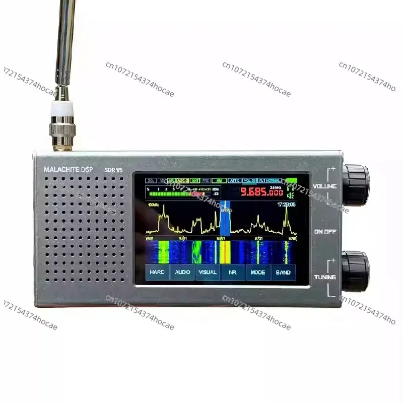 Malachite SDR DSP Radio Receiver V5 with Option 1.10d Firmware Radio Shortwave