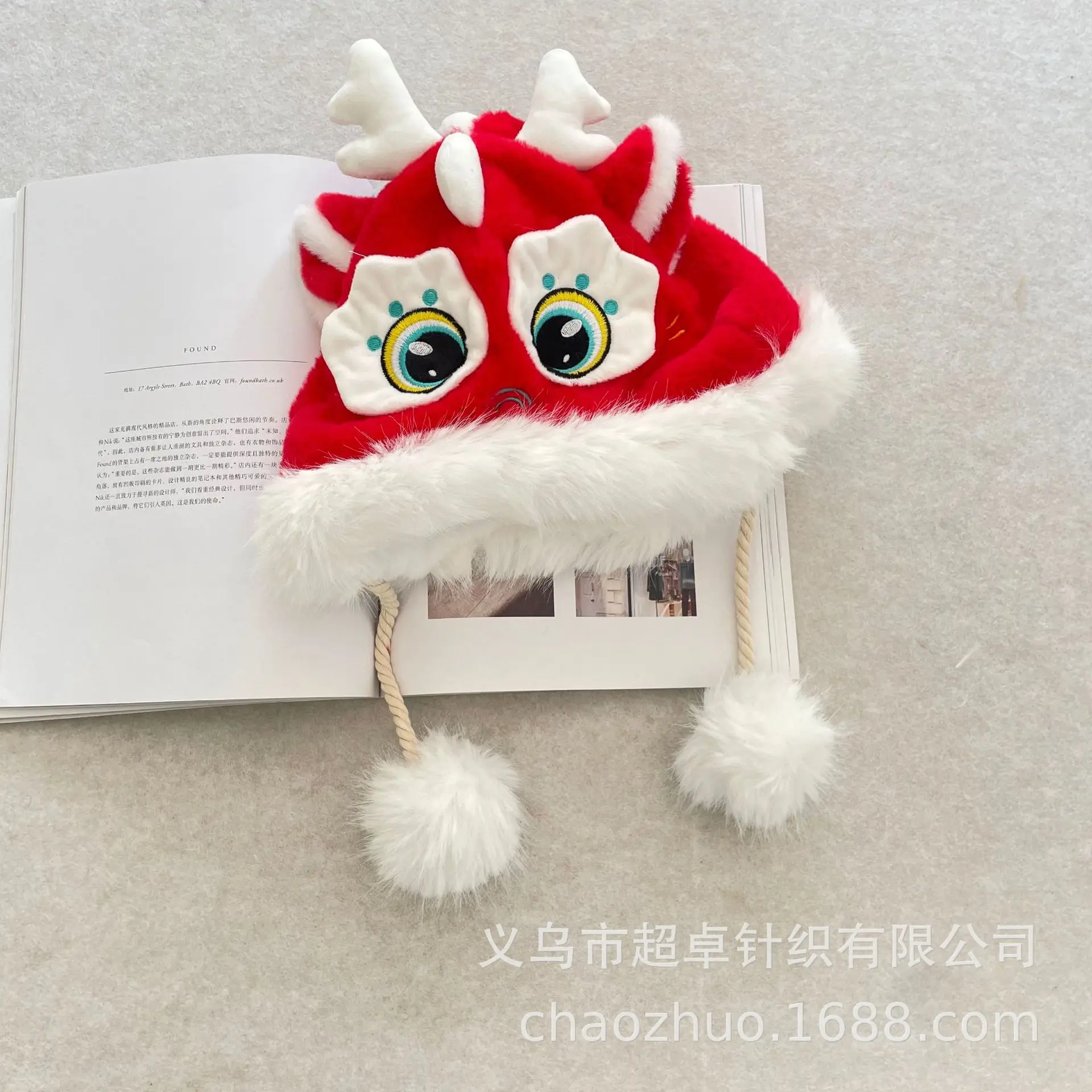 النمط الصيني قبعة الأطفال الرجعية أفخم الخريف والشتاء الدافئة سميكة ليو فنغ قبعة 2025 طفل جديد لطيف قبعة