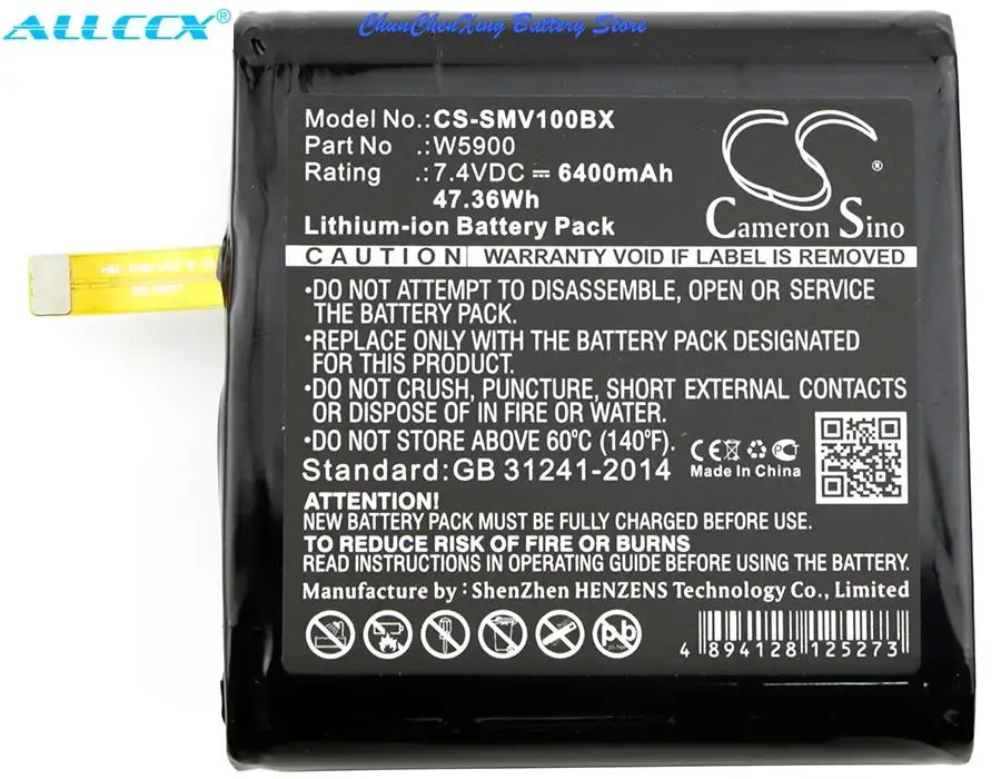 5200mAh/6400mAh Battery W5600,W5900 for Sunmi V1