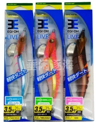 Super Limited Sale YAMASHITA Neonbright 3.5 Wooden Shrimp JIG EGI
