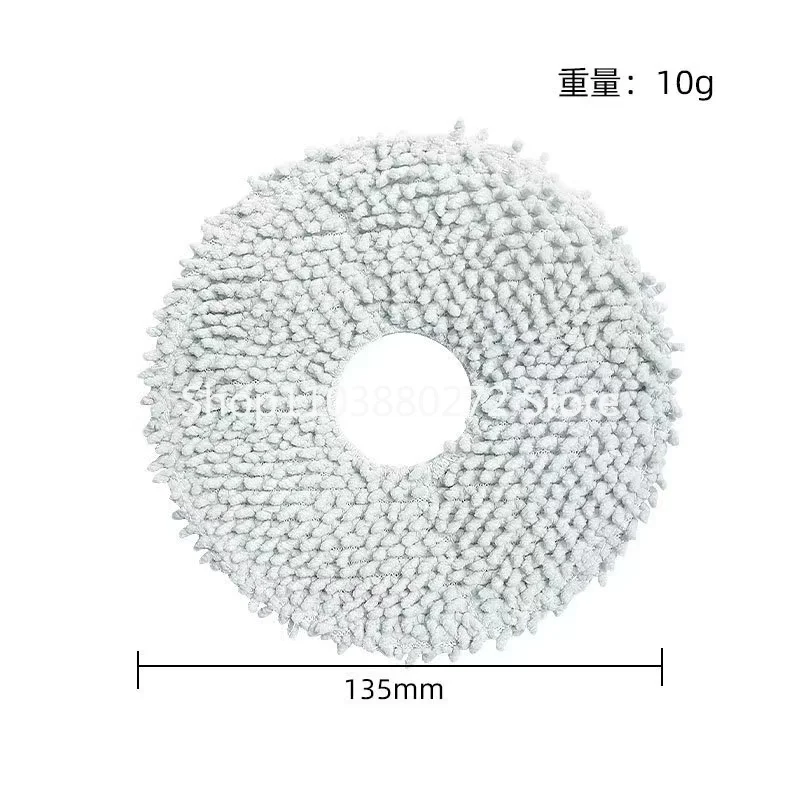 4pcs For Xiaomi Mijia Omni Infinite Robot Vacuum-Mop 1S / B116 / B116CN Robot Vacuum Cleaners Spare Parts Mop Cloth