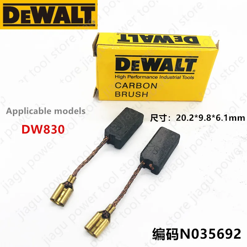 Dewalt carbon brush N035692 for DW830 DW831 Electric tool parts