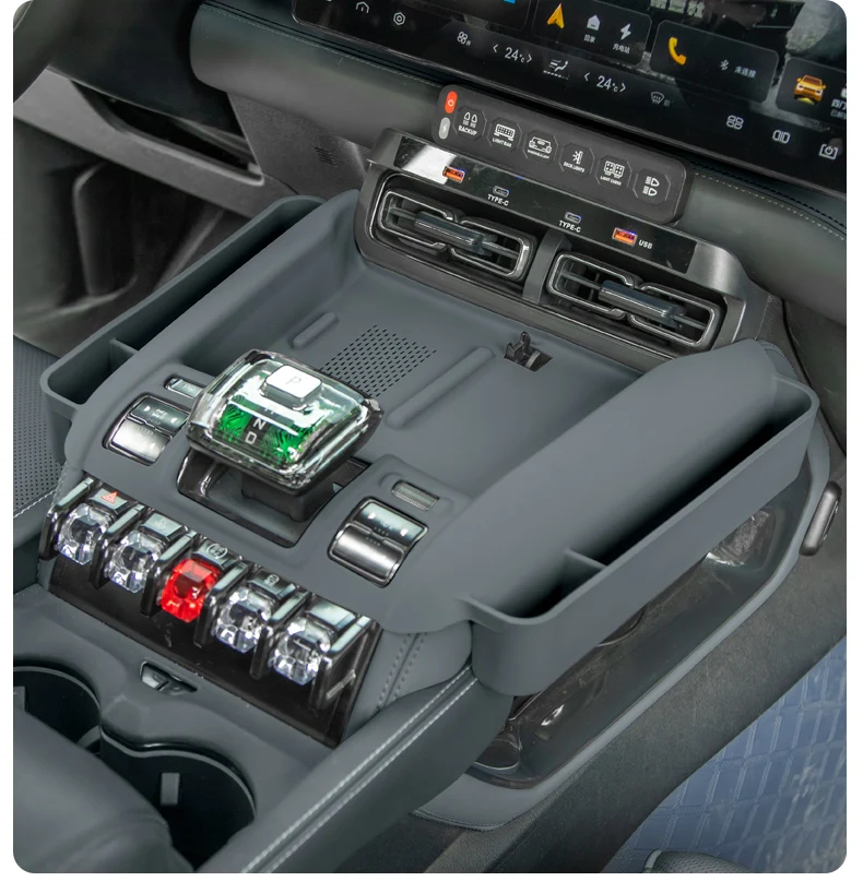 

All-inclusive wireless charging silicone pad for BYD Leopard 5 FangChengBao 5 five 2025 2024 Interior Accessories