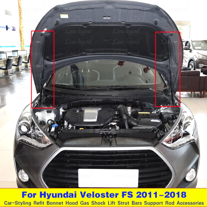 Car Hood Struts For Hyundai Veloster FS 2011-2018 Front Bonnet Gas Springs Dampers Shock Absorber Lift Supports Strut Bars Rod