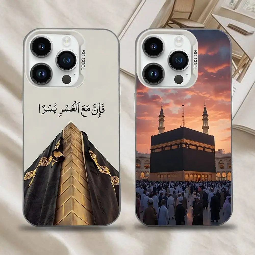 

Moslem and kaaba Phone Case For iPhone 16,15,14,13,12,11,Mini,Pro,SE,MAX White Matte Shockproof Cover