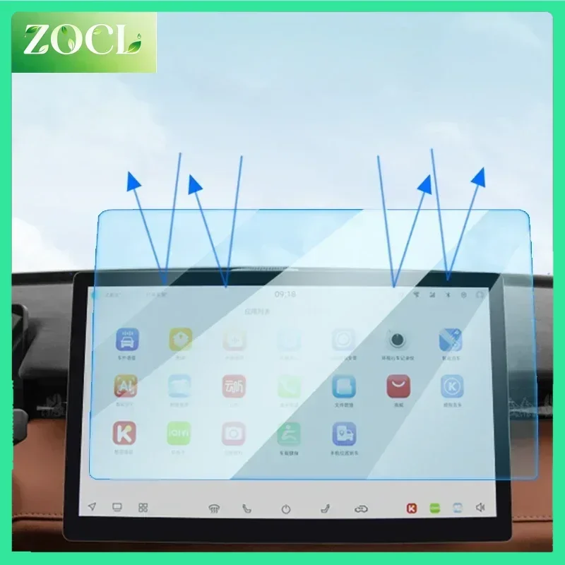 New For Changan UNI-Z Car Central Control Screen Tempered Film Display Screen Protective Film Automotive Interior Refit Accessor