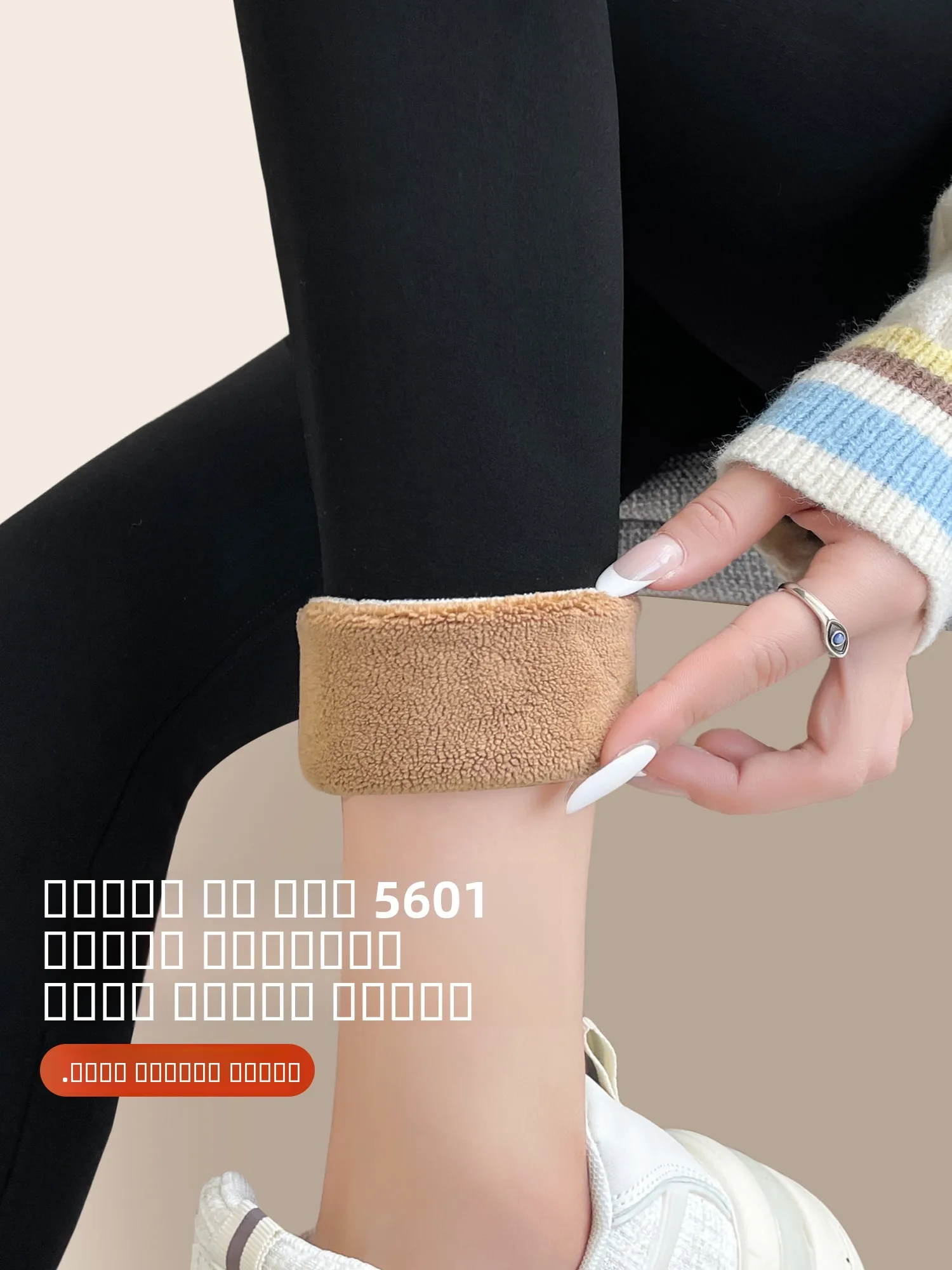 Spodnie do jogi Thiened Fce z imitacji skóry, z wysokim stanem, długie spodnie damskie, ciepłe zimowe spodnie do botków, ultra odporne na zimno.