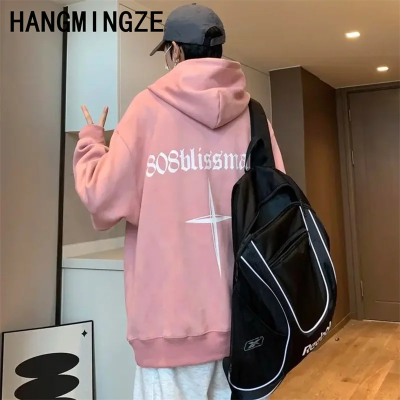 Whiter Hooded Sweatshirts For Men Sweatshirts Man Brands Pullovers Sweatshirt Male Print Hoodies Streetwear Men Loose Clothing