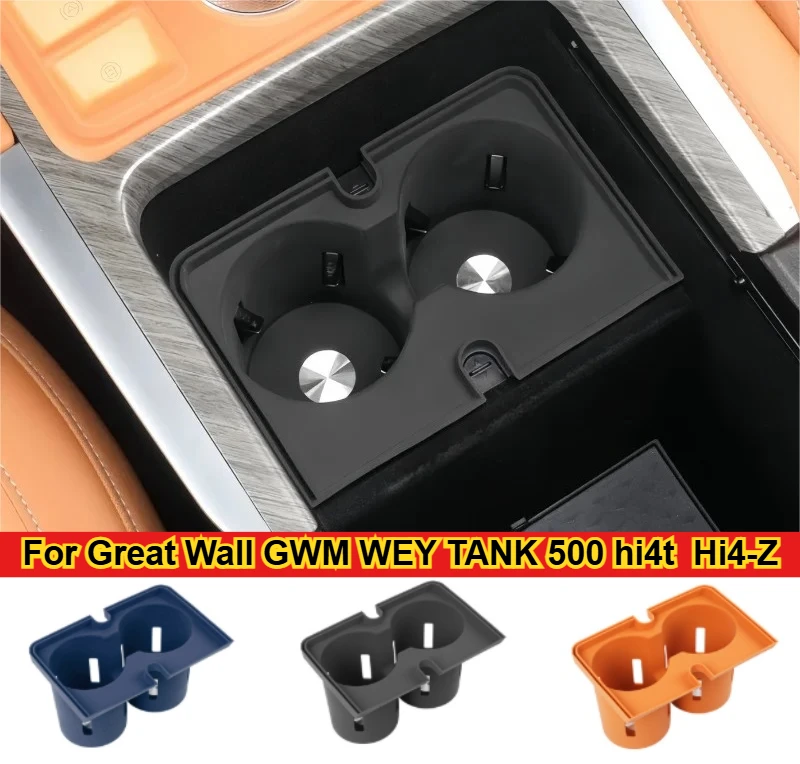 

Car Central Control Water Cup Protective Pad For Great Wall GWM WEY TANK 500 hi4t Hi4-Z 2023 2024 2025 Auto Water Cup Holder