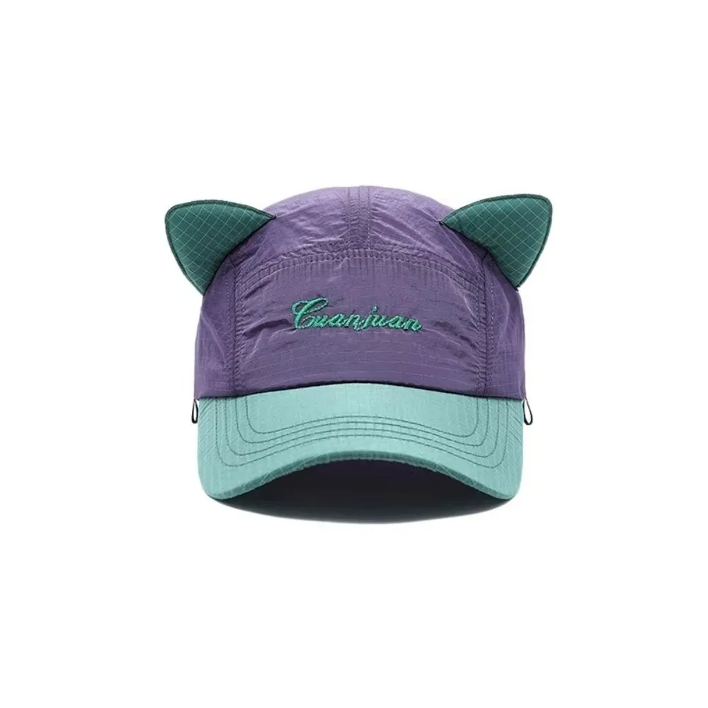Fashion Cat Ear Sunglasses Pilot Hats Quick-drying Color Matching Baseball Cap Breathable Sun Protection Sunshade Hat Unisex
