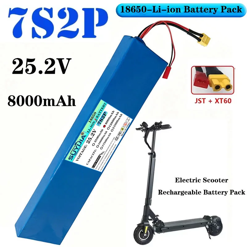 

25.2V 8.0Ah for 29.4V electric scooter 7S2P 18650 Li-ion rechargeable battery