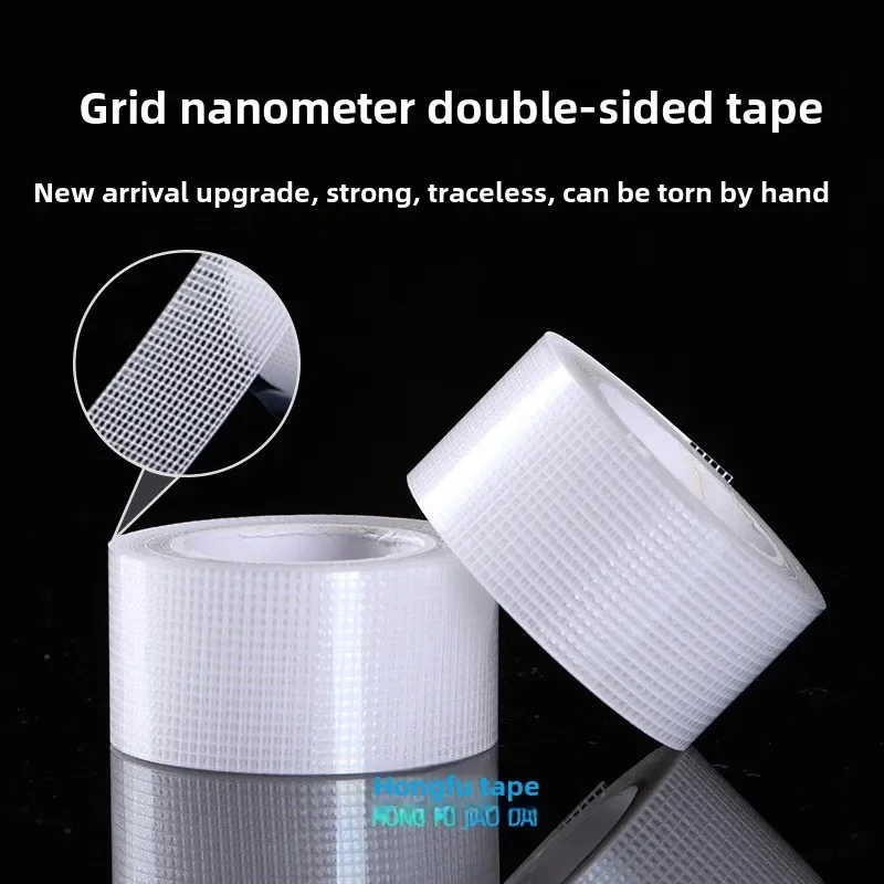 

Nano Double Sided Adhesive Tape, Grid Upgraded Version, No-Trace Waterproof Multipurpose Tape, Other Material, 1mm Thickness