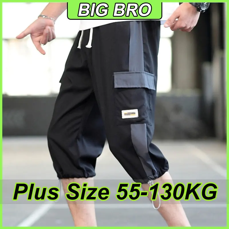 

Летние шорты больших размеров из ледяного шелка, свободная повседневная мужская верхняя одежда, капри, молодежная рабочая одежда, удобные дышащие мужские брюки L-8XL