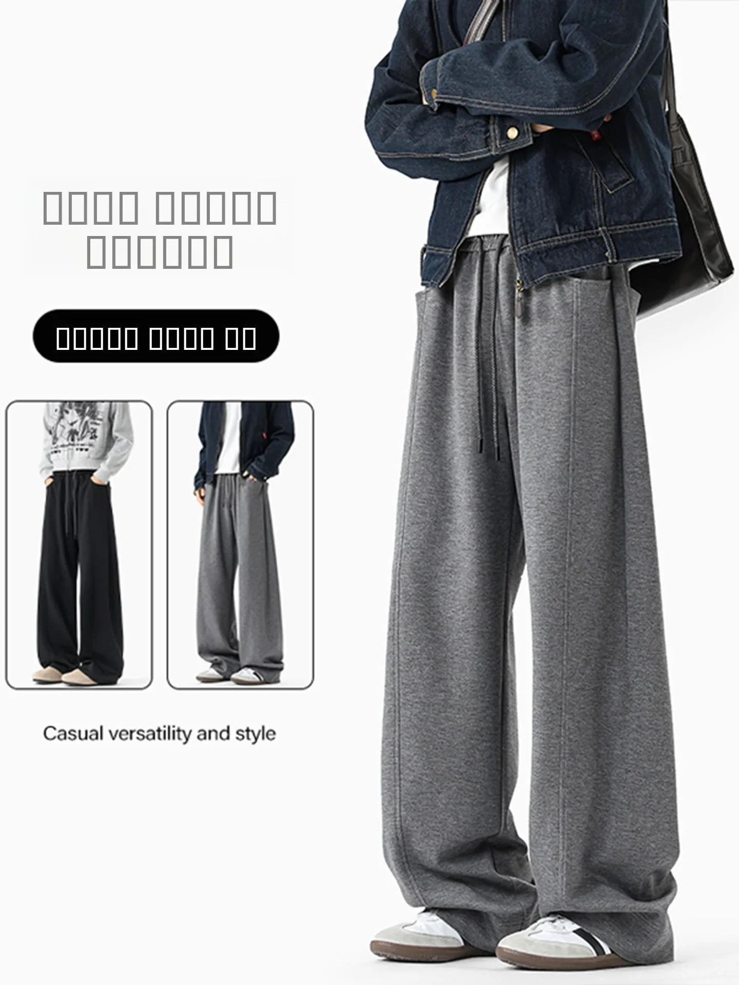 

Мужские повседневные брюки из плотной ткани с воздушной прослойкой, весна-осень, новые, свободные, прямого кроя, в американском стиле, из полиэфирного волокна