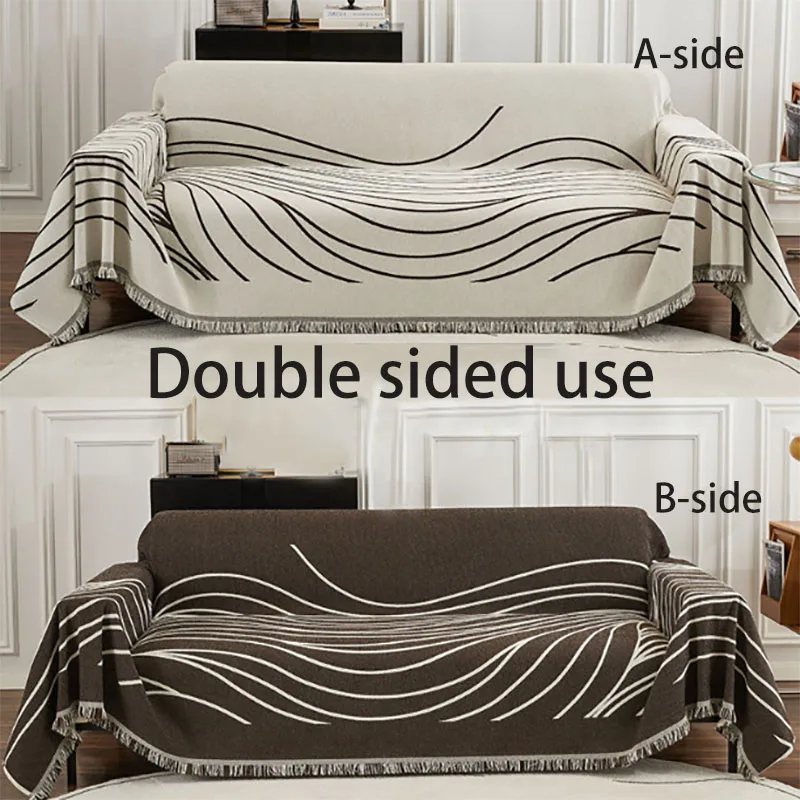 

Double Sided Chenille Sofa Cover, Universal Fabric, Non-Slip, Modern, Simple, Double-sided Embroidery, Nordic Towel Cover,