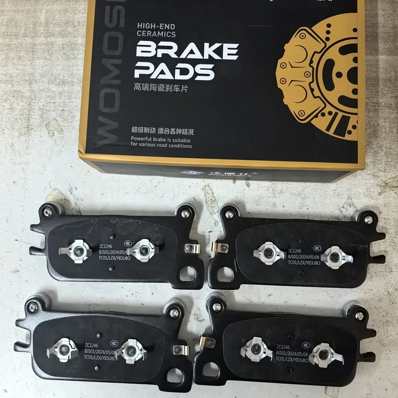 

Front Brake Pad Set for GAC EMPOW R