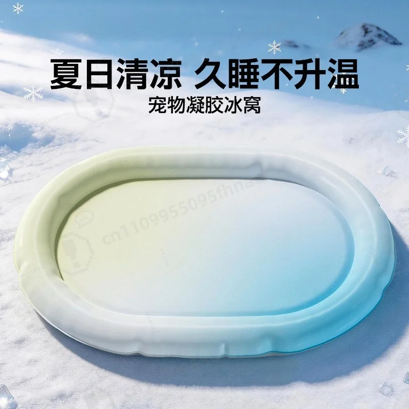 Summer Pet Cooling Mat Ice Bed Breathable Cool Cushion for Dogs Cats Heat Relief Sleeping Pad Pet Supplies