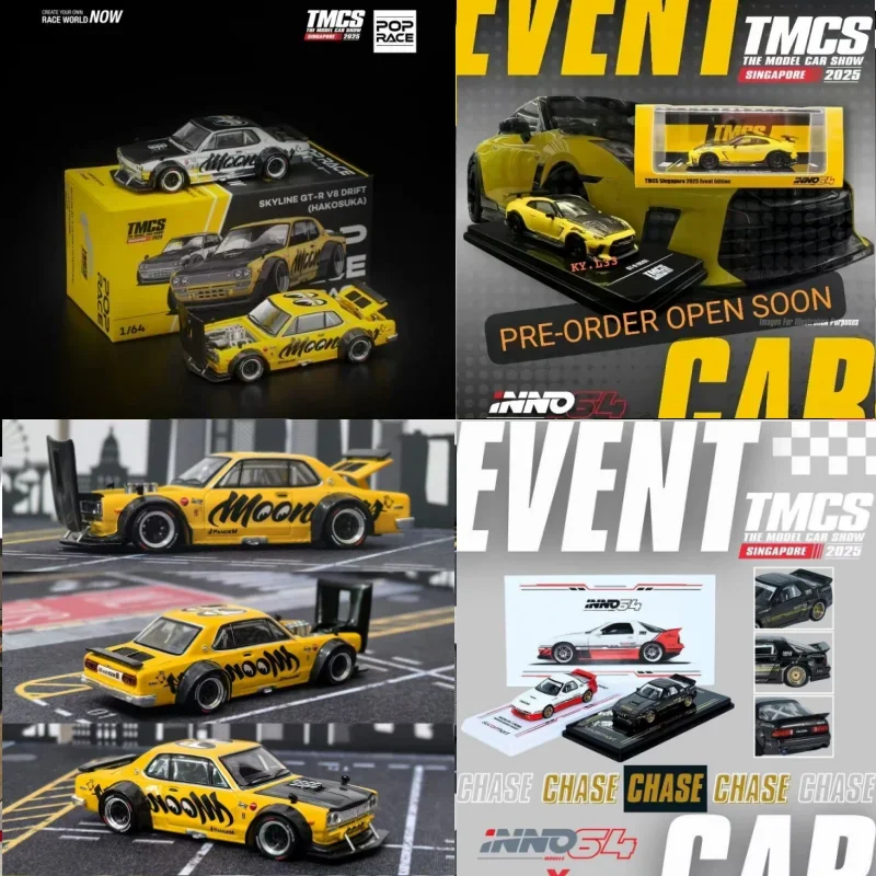 tmcs-1-64-singapore-exhibition-limited-2025-modele-de-voiture-de-simulation-miniature-en-alliage-article-decoratif-de-collection-authentique-en-stock