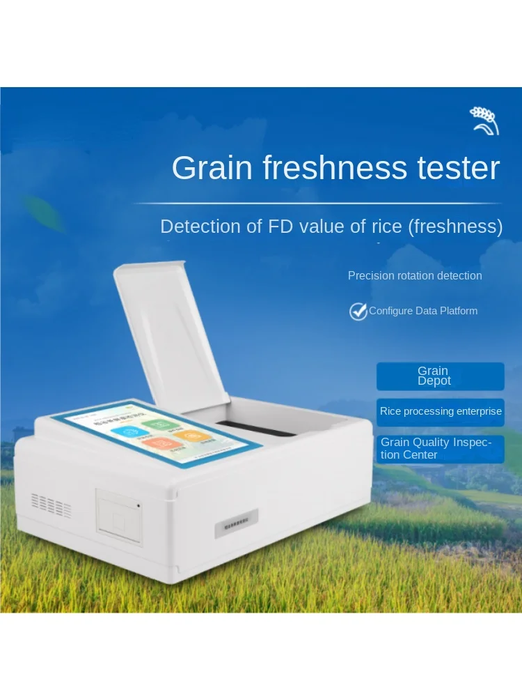 Rice freshness tester, grain rapid detection instrument, rice quality digital analysis instrument and equipment